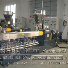  深圳五金塑膠制品廠 主營 塑膠 塑料擠出機(jī)