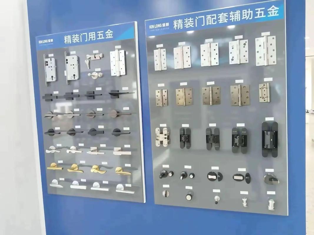 堅(jiān)朗五金 全品類(lèi)產(chǎn)品，專(zhuān)業(yè)服務(wù)，成就卓越品質(zhì)