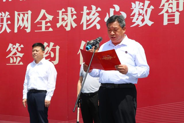 鋼諾新材與中國(guó)聯(lián)通攜手打造5G+工業(yè)互聯(lián)網(wǎng)全球核心數(shù)智工廠